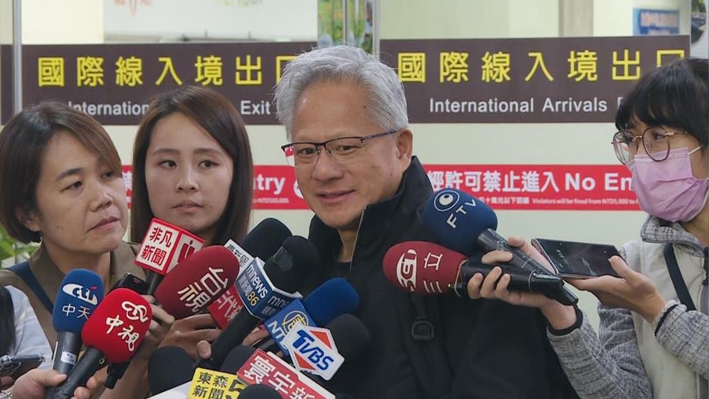 黃仁勳快閃台灣一天半！喊想逛夜市卻沒空　笑曝「好想狗狗」