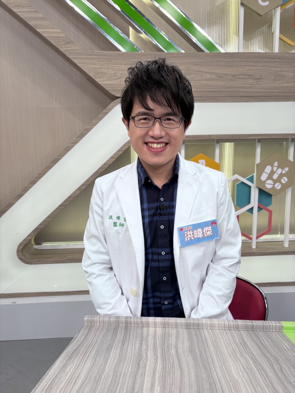 手麻比頭皮發麻更恐怖 「這個動作」檢視你的健康狀態？