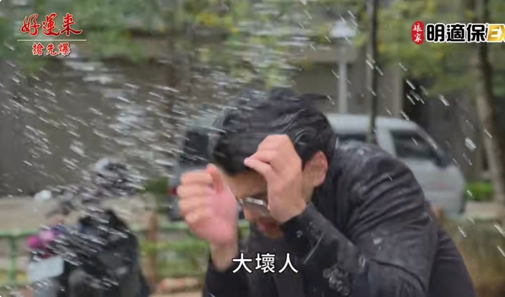 《好運來-EP228精彩片段》壞蛋大剋星 認出高海生？