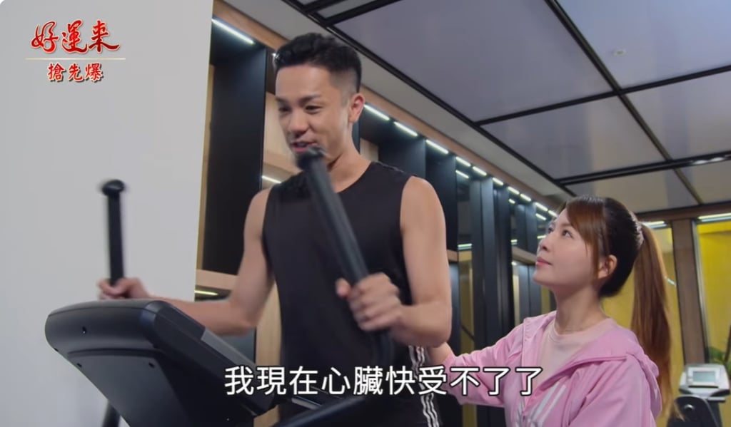 《好運來-EP228精彩片段》心病大爆發 明志驚傳涉案?