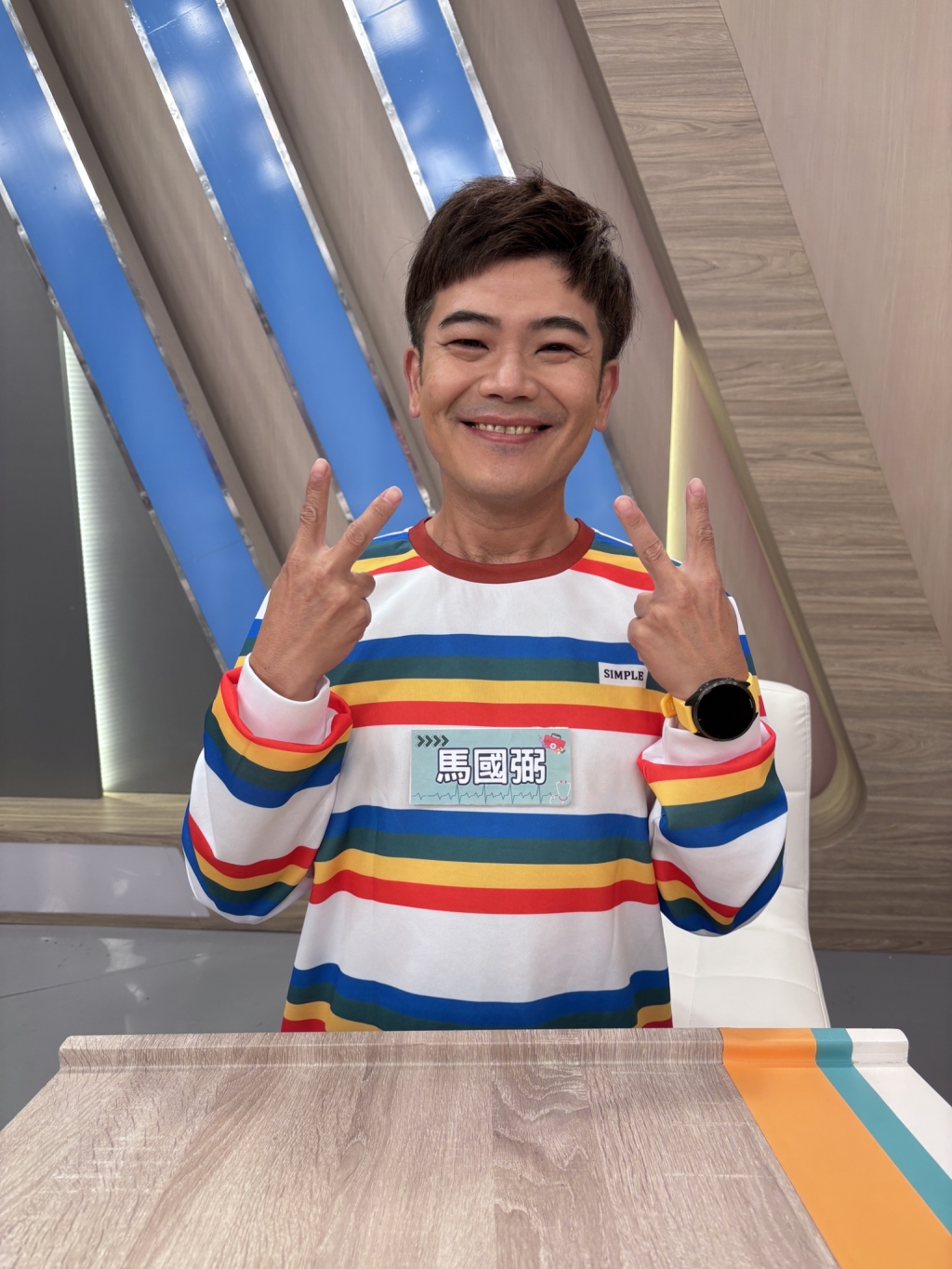 潘映竹追劇追到失心瘋 視力1.2降到0.8?