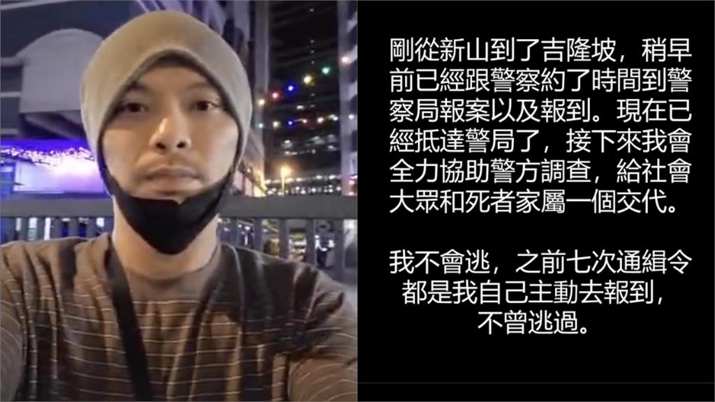 黃明志遭驗4毒陽性「恐挨鞭刑」？資深演員曝內幕：打一鞭就半死