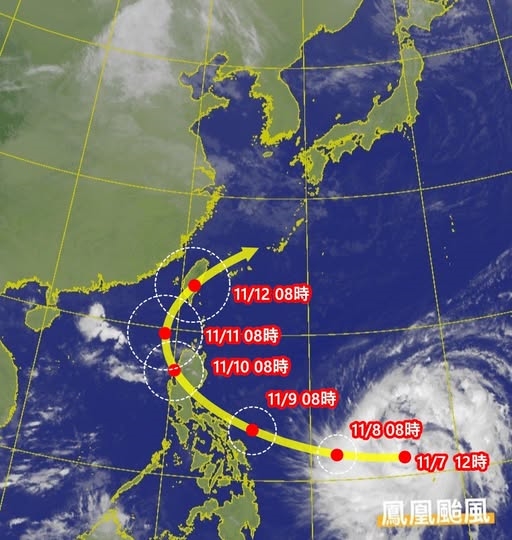 鳳凰颱風恐「鬼轉北移」路徑曝光!專家:2天內達「強度顛峰」這3天防雨彈