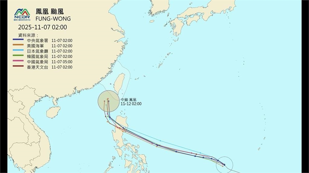 鳳凰颱風恐「鬼轉北移」路徑曝光!專家:2天內達「強度顛峰」這3天防雨彈