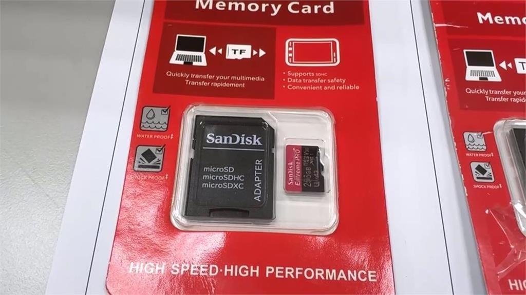 創見：記憶體缺貨30年來最嚴重　11月Flash漲價5成