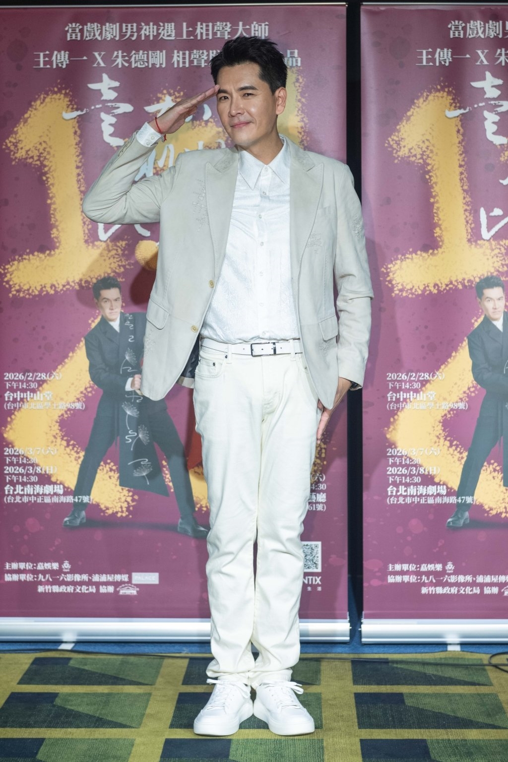 王傳一兵役體檢「醫生爸都知道」! 他曝服役期間還拍《莒光園地》:生活很充實