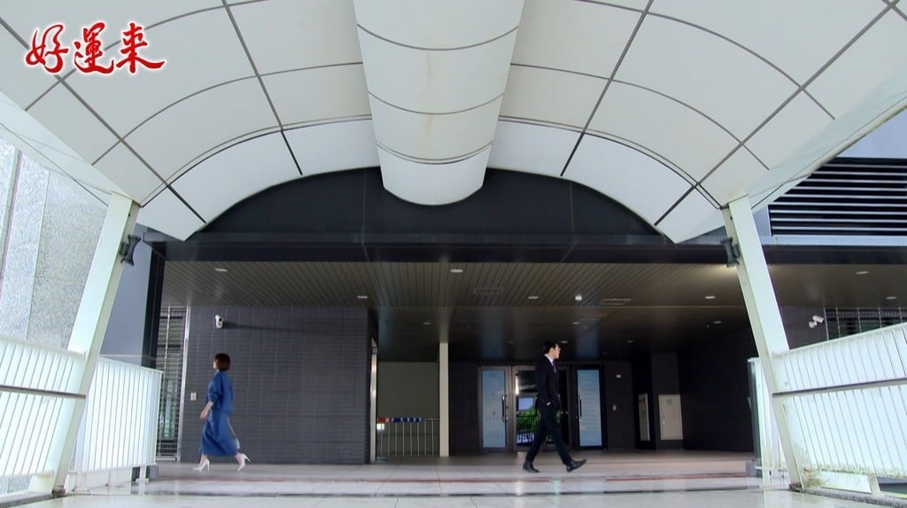 《好運來》蘇晏霈斷開渣夫就有新歡?吐舌猛撲如「野獸出閘」眾人忙阻擋