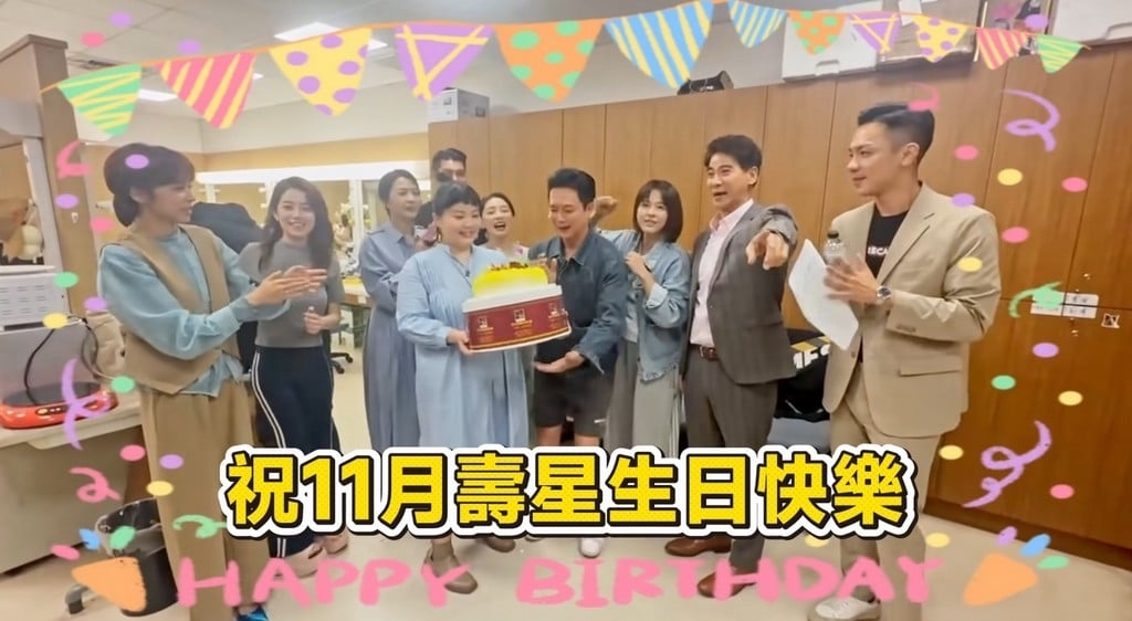 《好運來》蘇晏霈斷開渣夫就有新歡?吐舌猛撲如「野獸出閘」眾人忙阻擋