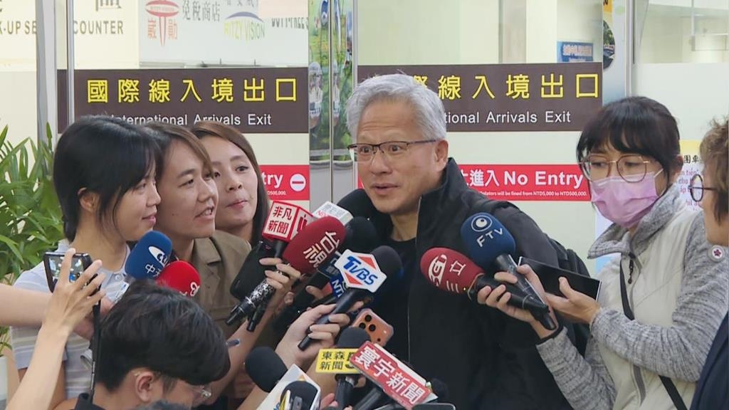 川普政府擬禁輝達中階晶片輸中？　黃仁勳：目前並無出貨計畫