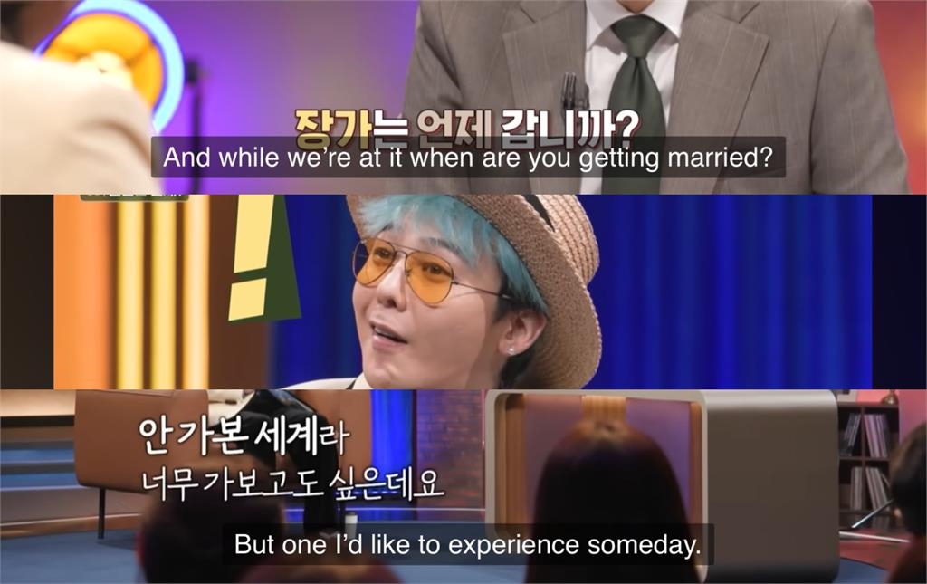 GD上節目竟遭逼問「什麼時候結婚」？…鬆口1句曝「人生規劃」掀全場暴動！