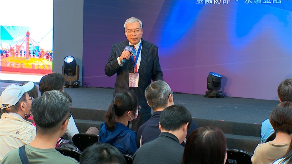 2025國際金融博覽會登場！上百家業者齊聚反詐 