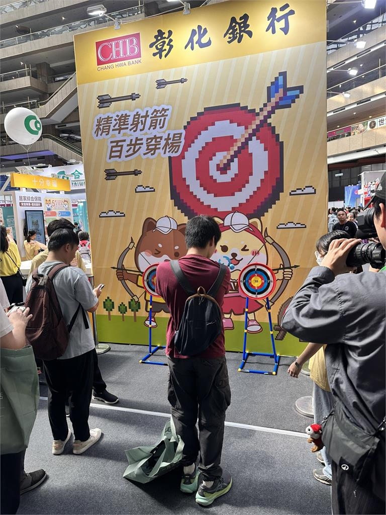 2025國際金融博覽會登場！上百家業者齊聚反詐 