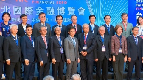 2025國際金融博覽會登場！上百家業者齊聚反詐