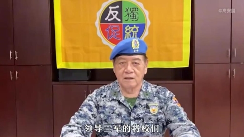 台灣共諜案層出不窮卻輕判　 懲罰犯罪還是「鼓勵滲透」？