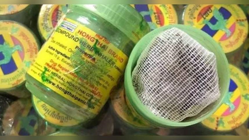 用這款鼻通恐傷身？馬來西亞全面禁售「Hong Thai鼻通2」　違法販售恐判3年罰新台幣35萬