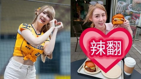 啦啦隊「青筋女神」赴日解放深溝！這1條滑下「嫩白UU險炸出」網嗨翻