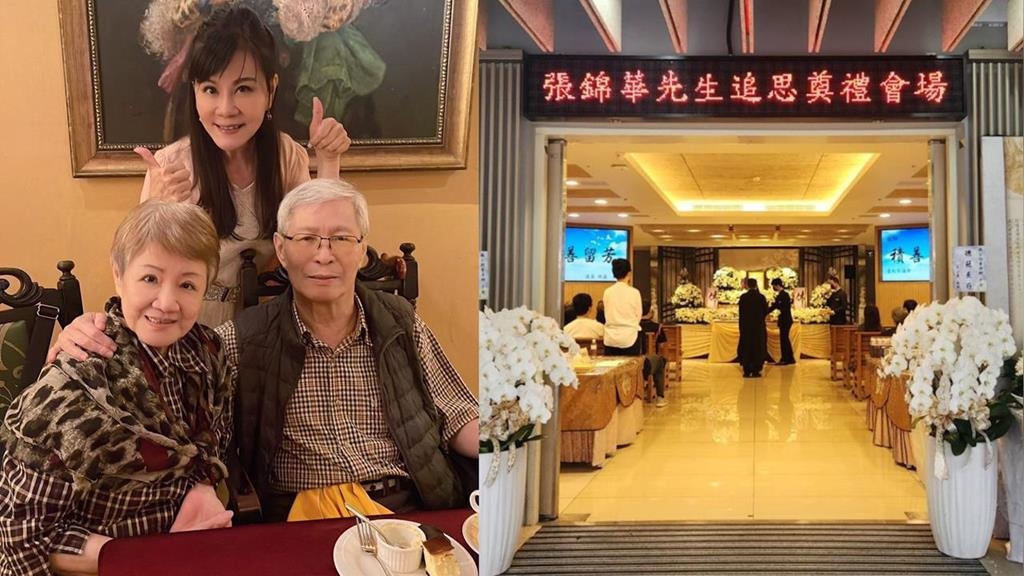 《雙人枕頭》音樂創作人張錦華驚傳過世　龍千玉不捨奔赴靈堂送別