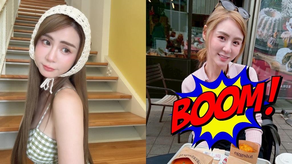 東京金髮辣妹「拉鏈撐到爆開」湧出巨量誠意！本尊竟是台灣「小巨人女神」