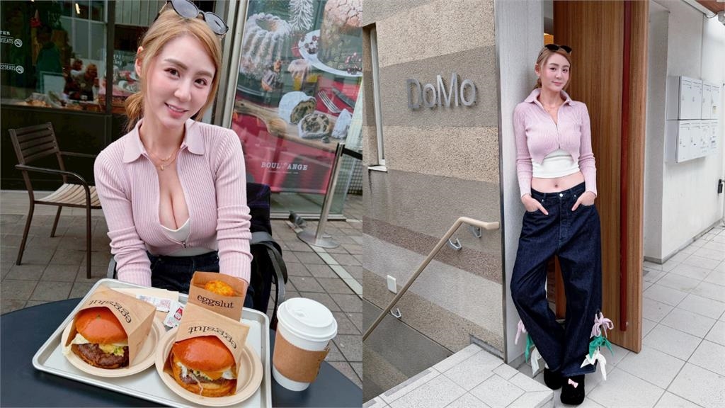 東京金髮辣妹「拉鏈撐到爆開」冒出深溝！本尊竟是台灣「小巨人女神」