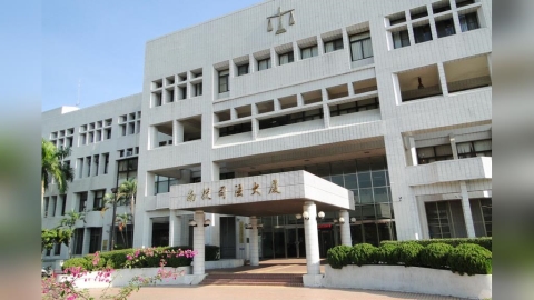 狂發訊息加送魚圖挽回退色愛情 男跟騷法判2月