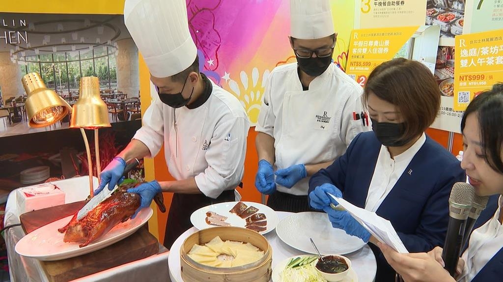 國際旅展今開幕！　搶攻普發一萬商機　飯店推吸睛「片鴨秀」民眾搶排隊