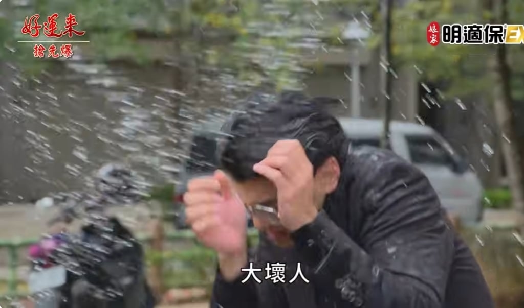 《好運來-EP228精彩片段》壞蛋大剋星 認出高海生？