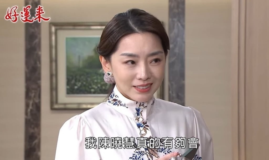 又有新角色加入《好運來》演出?賴芊合貼出「與女神合照」嗨喊:太開心啦