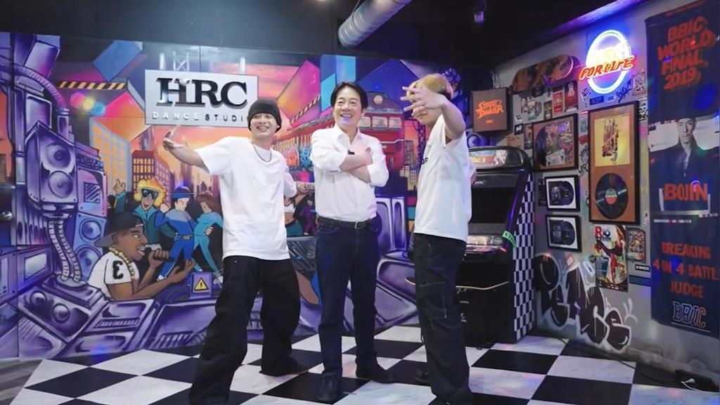 賴總統親訪街舞青年　合照擺B-Boy姿勢笑稱「舞我跳不來，姿勢可以！」