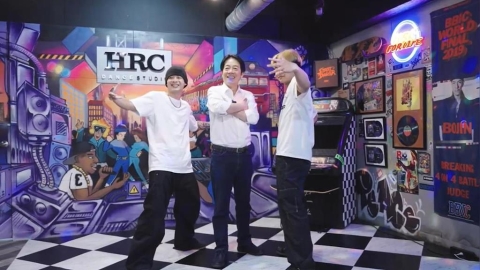 賴總統親訪街舞青年　合照擺B-Boy姿勢笑稱「舞我跳不來，姿勢可以！」