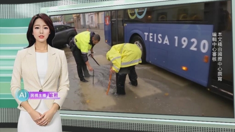 加泰隆尼亞暴雨嚴重積水　消防疲於奔命幸警報解除
