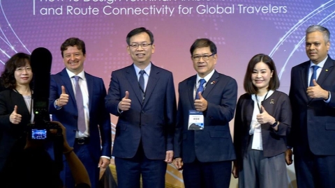 桃機論壇聚焦「重振機場經濟」　估年旅客量有望恢復疫情前水準