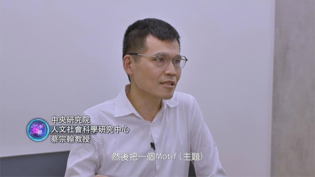 AI學習貝多芬　譜出未完成的「第十號交響曲」