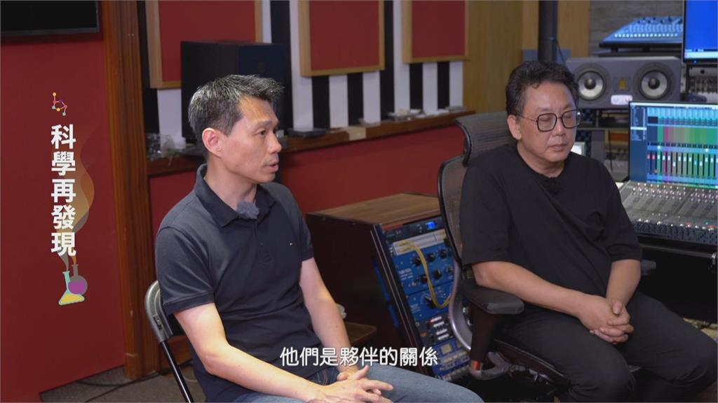 AI學習貝多芬　譜出未完成的「第十號交響曲」