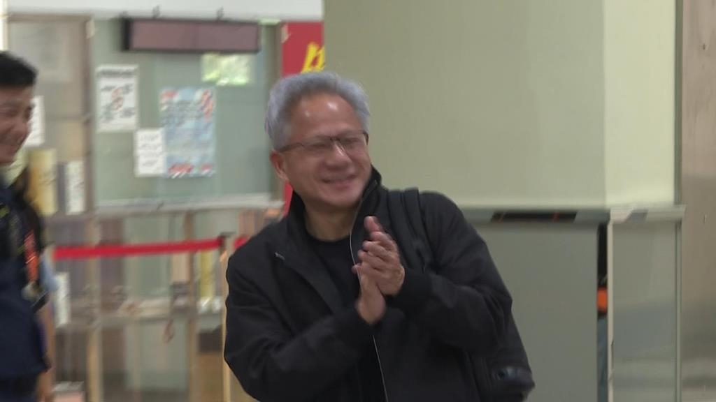 黃仁勳抵台南！視察台積電三奈米廠　週六參加運動會