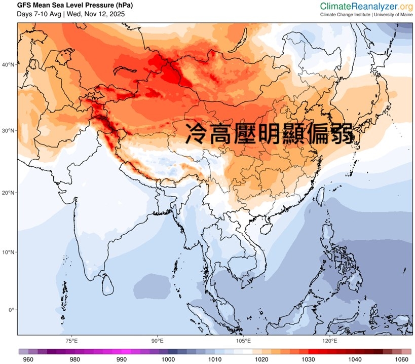 鳳凰颱風「大角度北轉」恐飆強颱!下週逼近台灣「冒1現象」鄭明典1圖解釋