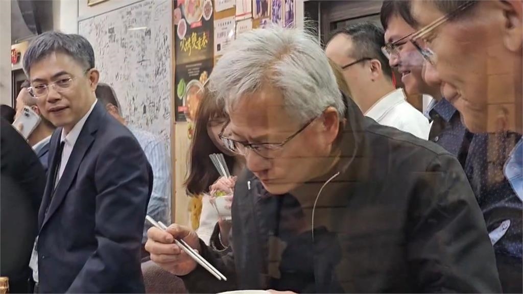 台積電設宴款待黃仁勳　AI教父大啖人氣名店劉家莊牛肉爐