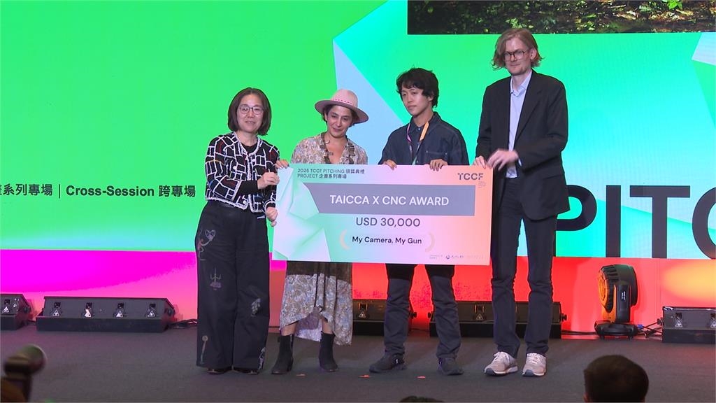 TCCF創意內容大會總獎金破千萬! 林志玲設專屬獎項