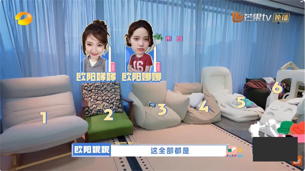 歐陽妮妮公開杭州豪宅「超狂大客廳」曝光！妹娜娜「送6張沙發」裝不滿