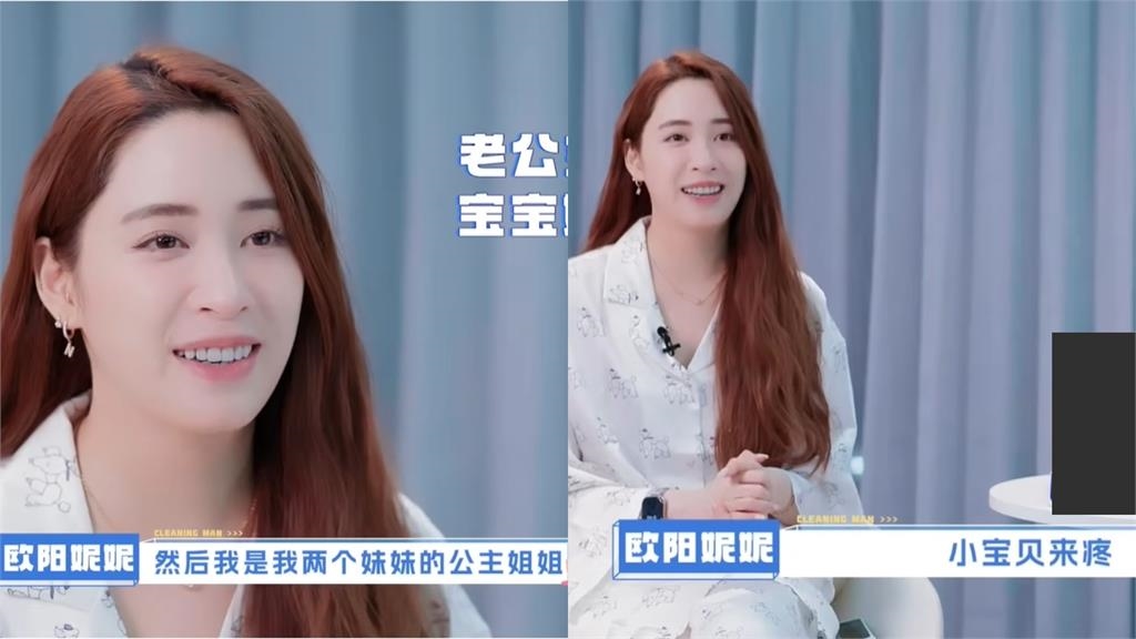 歐陽妮妮公開杭州豪宅「超狂大客廳」曝光！妹娜娜「送6張沙發」裝不滿