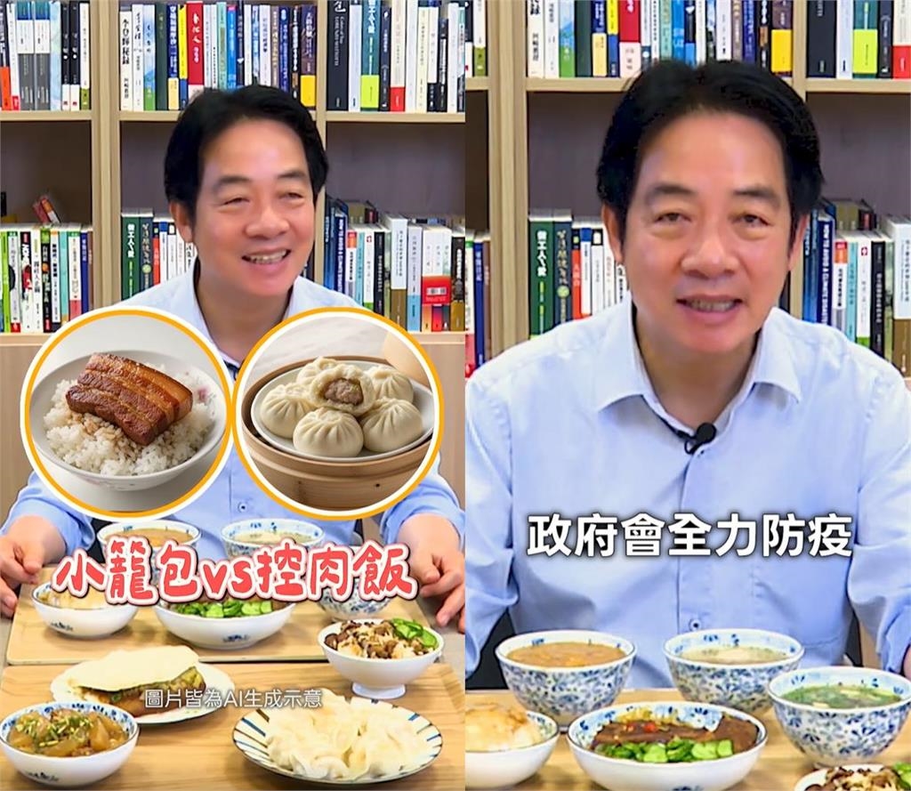 快新聞/「豬」事大吉!賴清德親曝最愛豬肉小吃 感謝全民守護台灣豬
