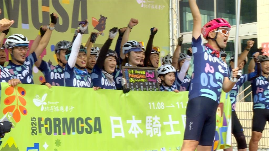 自行車環島不是夢!「騎遇福爾摩沙」11/8登場 吸引超過1200人參加