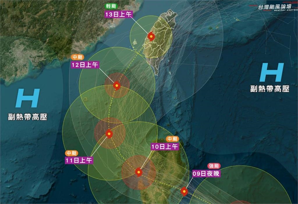 鳳凰「挑戰強颱」大C轉北上！恐撞進台灣「粉專曬圖」網驚：拜託不要
