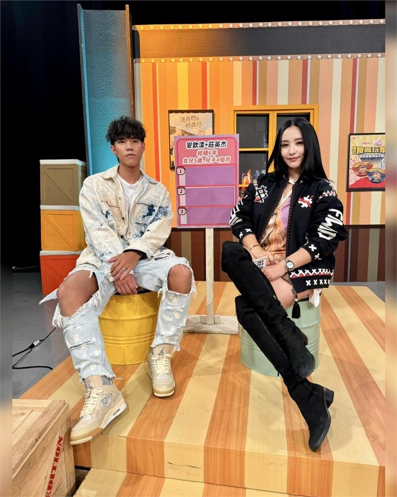 安歆澐7年婚變！控遭小16歲「1夜6次國手老公」勒昏：拿刀家暴我