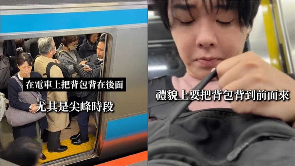 台人「1口頭禪」日本人嚇傻：像凶狠黑道！赴日「4大NG行為」一票網自首