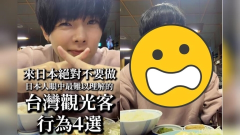 台人「1口頭禪」日本人嚇傻：像凶狠黑道！赴日「4大NG行為」一票網自首