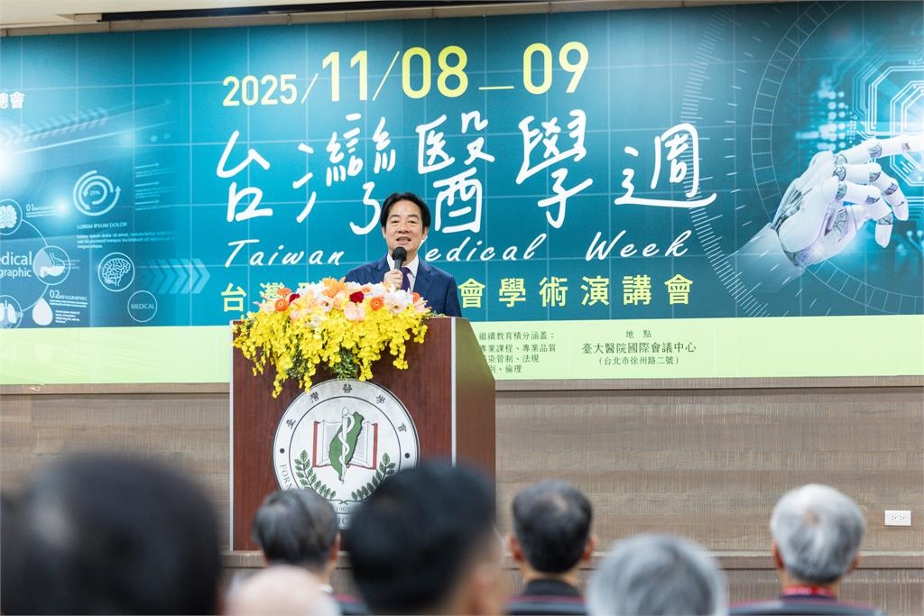 快新聞/創歷年新高!明年健保總額破兆元 賴清德親揭「3大目的」挺醫護