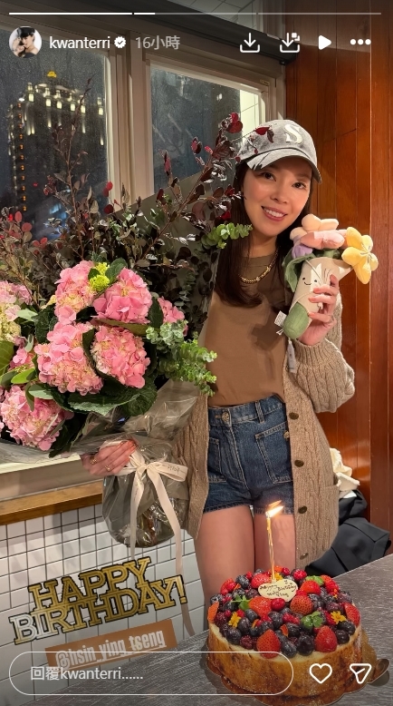 郭台銘媽媽才剛離世！曾馨瑩隔天秒「慶祝51歲生日」這2大咖也在場