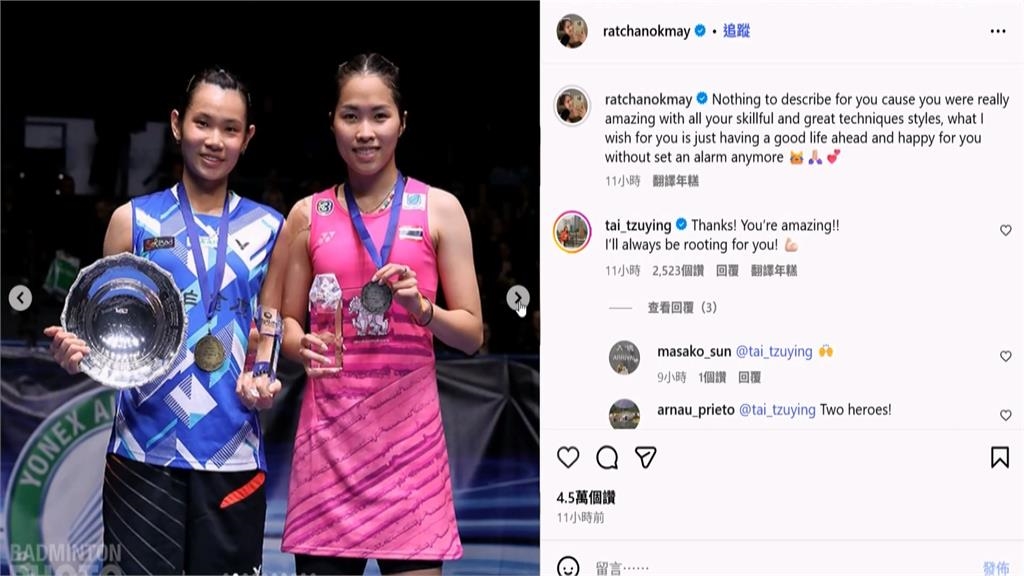 小戴宣布退役！依瑟儂、辛度接力留言祝褔　體壇掀回憶殺