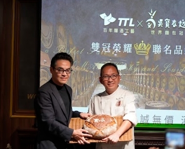 讓世界嚐見台灣！台酒、吳寶春跨界合作　冠軍威士忌融入酸種麵包