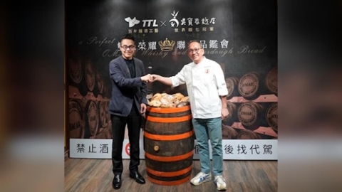 讓世界嚐見台灣！台酒、吳寶春跨界合作　冠軍威士忌融入酸種麵包